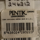 Uudet Pentik Vuoka+Puulasta, Sydänvuoka & Vallila Patakinnas - pikkukuva 4