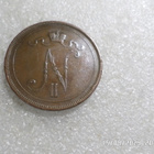 10 penniä 1897 kulkematon tasaisesti hieman patinoitunut. - pikkukuva 4