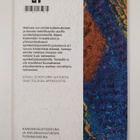 Aikuiskasvatus 3/2003 - pikkukuva 2