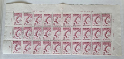 Postimerkki, Arkki, 1951 XV Olympia 1952 12+2mk