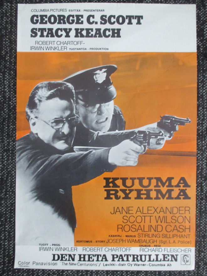 Kuuma ryhmä (Richard Fleischer, 1972) - vanha elokuvajuliste