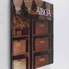 ABOA 1988 : vuosikirja : 52 = årsbok = yearbook - pikkukuva 1