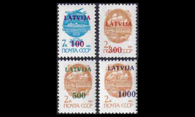 Latvia 313-6 ** Käyttösarja CCCP (1991)