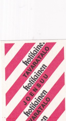 Joensuu, Kotilainen tavaratalo b528