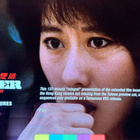 The Killer Arrow video levy 3 *valmistusvirhe* - pikkukuva 4