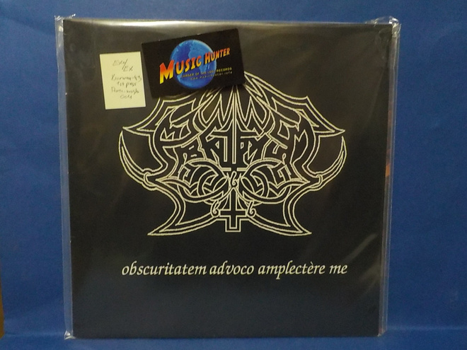 ABRUPTUM - OBSCURITATEM ADVOCO AMPLECTERE ME EX+/EX LP