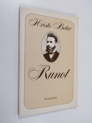 Hristo Botev : Runot