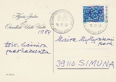 ERIKOISLEIMA , Joulu, Helsinki 19.12.1983