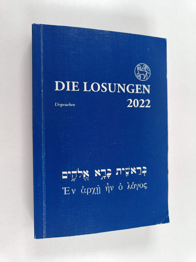 Christian Dern : Die losungen 2022