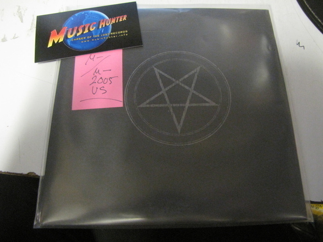 MORTUUS - SILENCE SANG THE PRAISE OF DEATH 7'' M-/M-