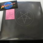 MORTUUS - SILENCE SANG THE PRAISE OF DEATH 7'' M-/M- - pikkukuva 1