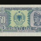 Albania 50 Leke 1957 P-29, UNC - pikkukuva 2