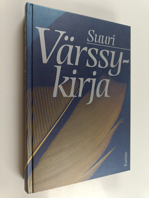 Suuri värssykirja