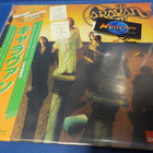 CARAVAN - S/T M-/M- JAPANI PAINOS LP - pikkukuva 1