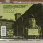 REHUPIIKLES ~ Kyröjoki Tuluvii ~ CD - pikkukuva 2