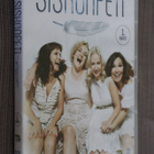 2DVD Siskonpeti 1 kausi - pikkukuva 1