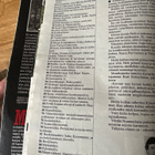 Seura lehti 31/1996 - pikkukuva 2