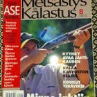Metsästys ja kalastus 8/1997 - pikkukuva 1