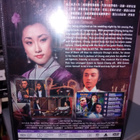 DVD Last Hurrah for Chivalry ( SIS POSTIKULU ) - pikkukuva 2