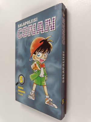 Gosho Aoyama : Salapoliisi Conan. 5