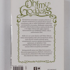 Kosuke Fujishima : Oh! My Goddess 19 - pikkukuva 2