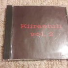 Kiirastuli II - pikkukuva 1