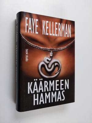 Faye Kellerman : Käärmeen hammas