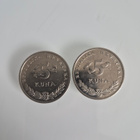 Kroatia 2 kolikkoa 2000 ja 2002 5 kuna (14618) - pikkukuva 1