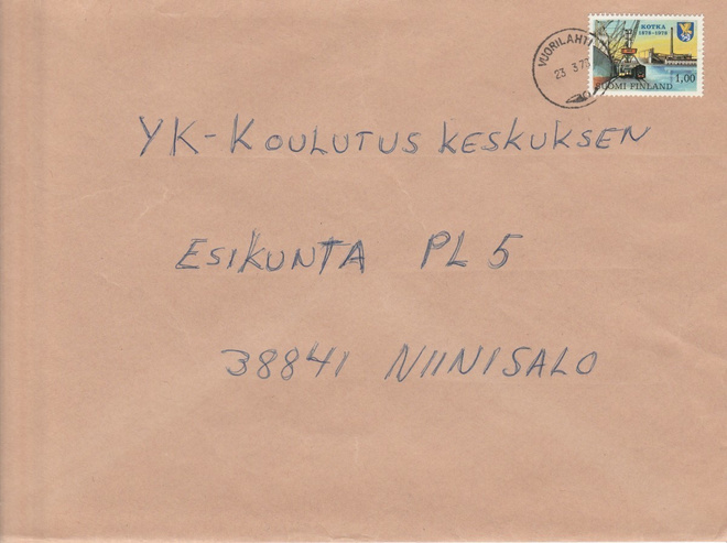Postileima, VUORILAHTI