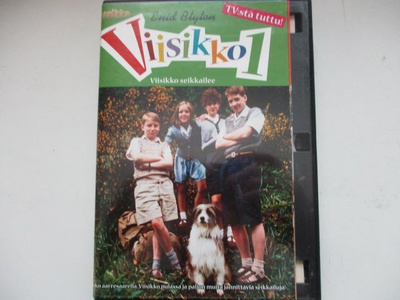 DVD VIISIKKO SEIKKAILEE