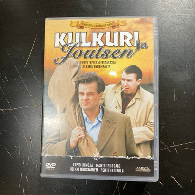Kulkuri ja joutsen (remasteroitu) DVD