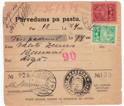 Latvia Mi 104 ym postiosoitus