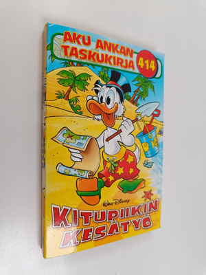 Walt Disney : Kitupiikin kesätyö