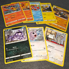 Pokémon Star Birth Korea - pikkukuva 1