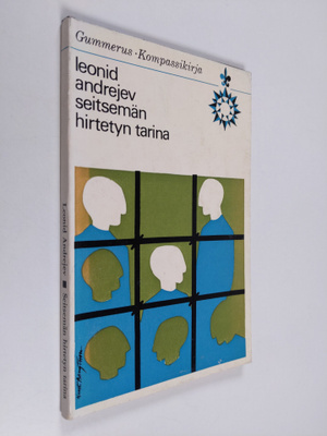 Leonid Andrejev : Seitsemän hirtetyn tarina