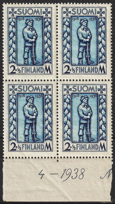 1938 Rintamamiesmerkki neliö leimaamattomana**