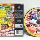 PS1 - Ape Escape - pikkukuva 1