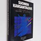 Heikki A. ym. Loikkanen : Suomen kansantalous : instituut... - pikkukuva 1
