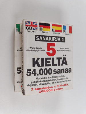 5 kieltä - 54 000 sanaa : Sanakirja 1-2