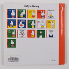 Dick Bruna : Miffy Goes to Stay - pikkukuva 2