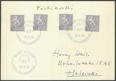 M54 1954 5 (mk) 4 kpl postikortti erikoisleimalla