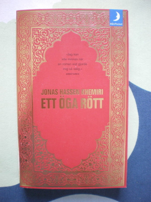 Jonas Hassen Khemiri: Ett öga rött