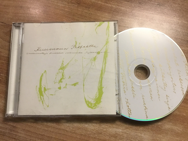 Kuusumun Profeetta . Sanansaattaja oraakkeli… orkkis CD 2004