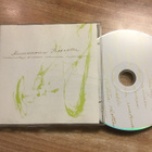 Kuusumun Profeetta . Sanansaattaja oraakkeli… orkkis CD 2004 - pikkukuva 1
