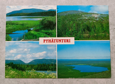 Pelkosenniemi, Pyhätunturi