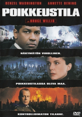 Poikkeustila (1998) Denzel Washington & Bruce Willis (UUSI)