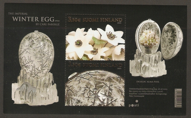 Suomi 2005, postimerkki 150 vuotta, Fabergé