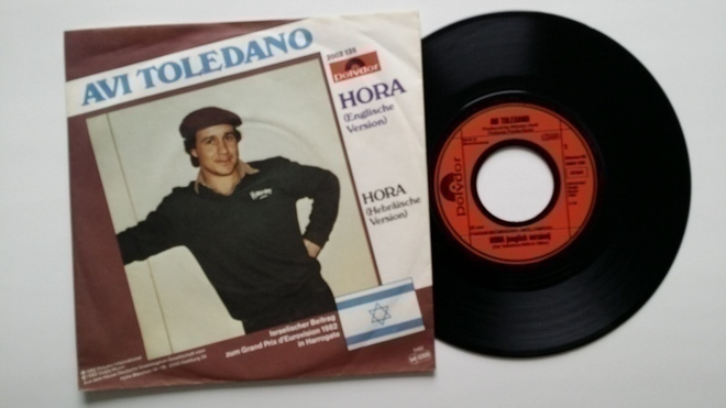 Avi Toledano Hora Eurovision 1982 7" sinkku