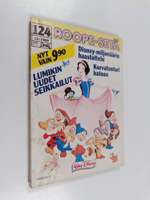 Walt Disney : Roope-setä 12/1989