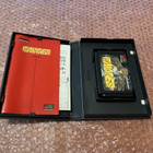 Sega Mega Drive Gaiares - pikkukuva 3